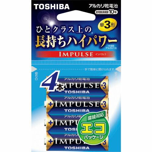東芝 IMPULSE アルカリ乾電池  ( LR6H 4EC ) (10Pkセット)