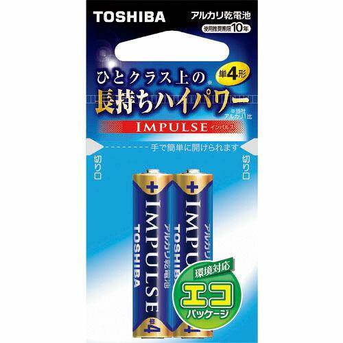 東芝 IMPULSE アルカリ乾電池  ( LR03H 2EC ) (10Pkセット)