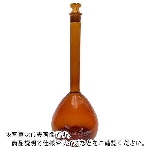 AS メスフラスコ茶1000高精度 ASONE ( 1-8565-30 )