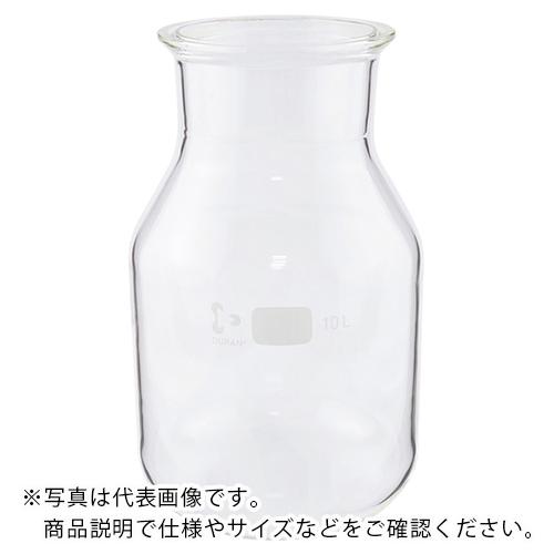 AS セパラブルフラスコ 243908608 ( 1-8492-06 ) アズワン(株) (メーカー...