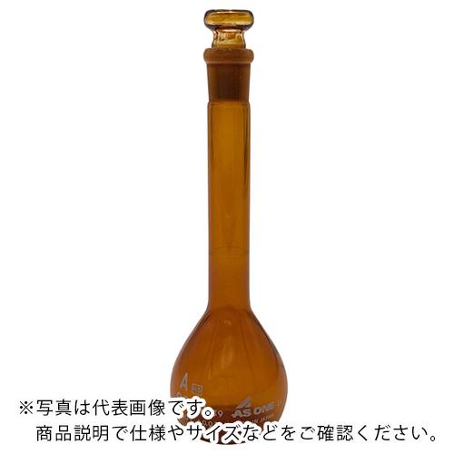AS メスフラスコ茶20ml高精度 ASONE ( 1-8565-23 )