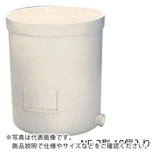 AS ニューワグネルポット10個入 NF-2型 ( 2-550-51 )