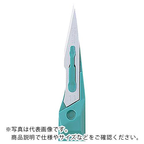 AS ディスポメス NO.11 (20本入) ( 2-5726-22 )
