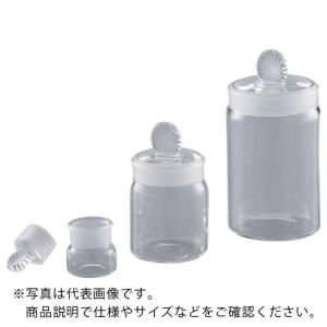 AS 秤量管50×70 ( 2-9140-17 )｜orangetool
