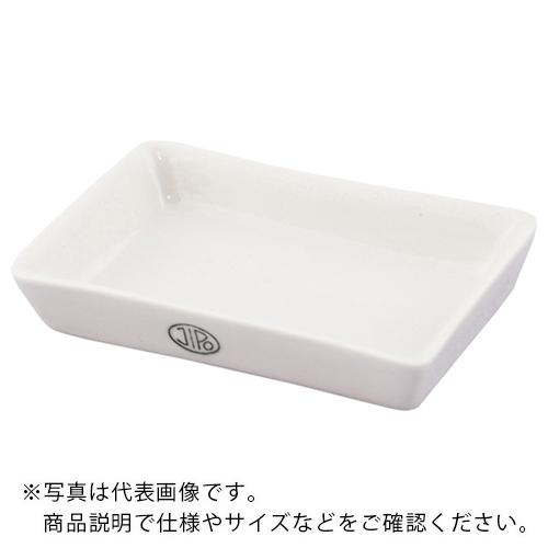 AS 灰分測定用灰皿255/2 ( 2-8996-02 )