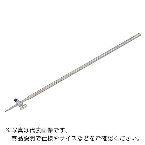 AS ビュレット16420500A 50mL ( 2-878-03 )