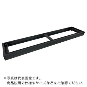 AS 耐薬引違保管庫N-180Bベース ( 3-035-16 )｜orangetool