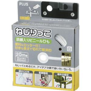 【SALE価格】PLUS 82643 ねじりっこ  白  ( TF-800WH ) プラス(株)｜orangetool