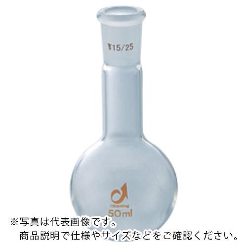 AS 共通摺合丸底フラスコ0070-07-10 ( 1-4327-04 )