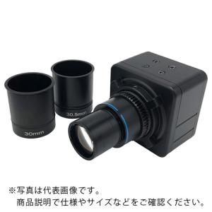 AS 顕微鏡モニターカメラ MIC-141 ( 1-7061-12 )｜orangetool