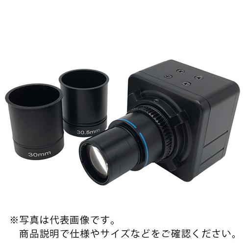 AS 顕微鏡モニターカメラ MIC-141 ( 1-7061-12 )