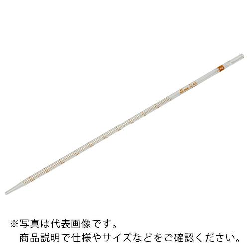 AS 精密バイオピペット 2ml(ASONE) ( 1-8574-02 )