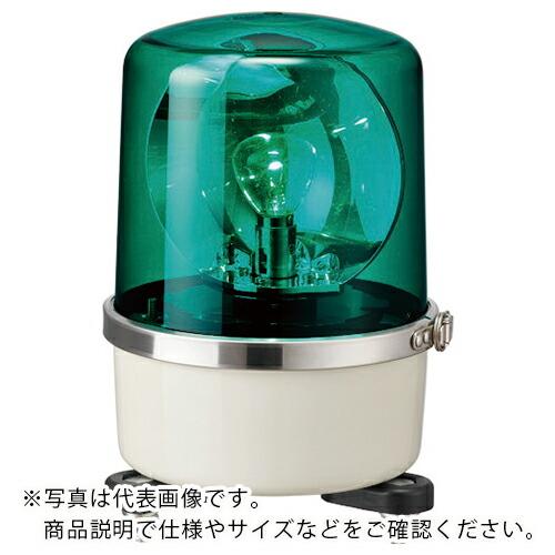 PATLITE SKP-A型 中型回転灯 Φ138 色:緑 ( SKP-104A-G 53368 )...