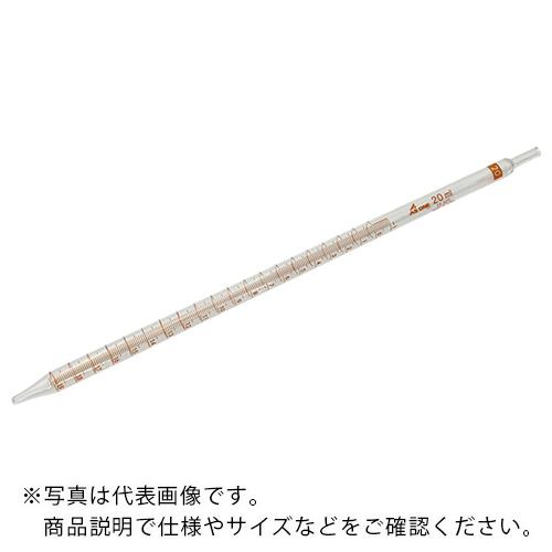 AS 精密バイオピペット20ml(ASONE) ( 1-8574-05 )