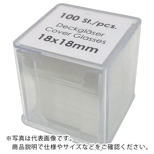 AS カバーグラスNo.0101030 (1000枚入) ( 1-877-02 )