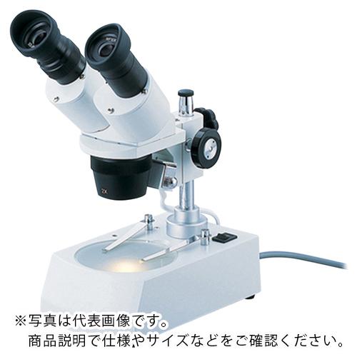AS 双眼実体顕微鏡ST30RDL20~40× ( 2-4074-12 )
