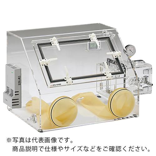 AS オートドライグローブボックスAD600 ( 2-663-01 )