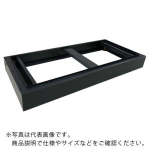 AS 耐薬引違保管庫N-90Bベース ( 3-035-13 )｜orangetool