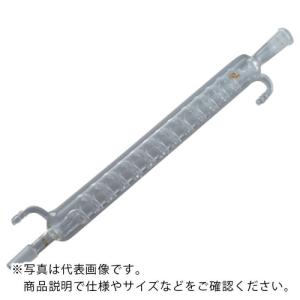 AS 共通摺合蛇管冷却器0005-02-40 ( 1-4319-03 )｜orangetool