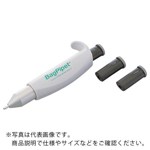 AS バッグチップス ジャンボ (1000本入) ( 2-5822-09 )