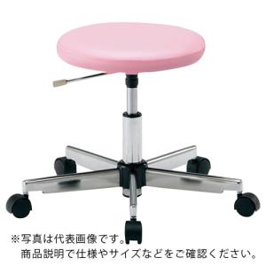 AS カラフルラウンドチェアLRC-P ( 2-671-02 )｜orangetool