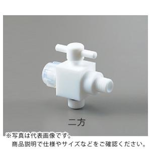 AS ハーフオネジコックAF-YK10-2方 ( 2-762-03 )｜orangetool