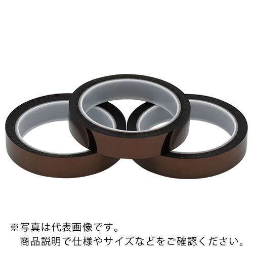 AS ポリイミドテープ WS-190069-3 (3巻入) ( 1-3993-06 )