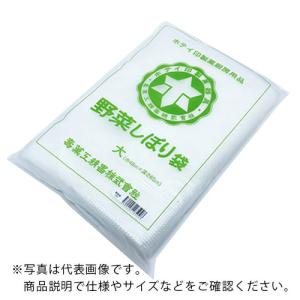 AS 圧搾器(SUS製) 絞り袋 ( 1-7607-11 )｜orangetool