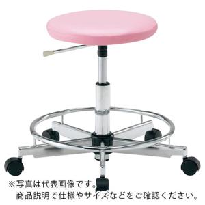 AS カラフルラウンドチェアLRC-PR ( 2-672-02 )｜orangetool