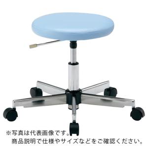 AS カラフルラウンドチェアLRC-B ( 2-671-03 )｜orangetool
