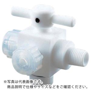 AS ハーフオネジコックAF-YK10-3方 ( 2-763-03 )｜orangetool