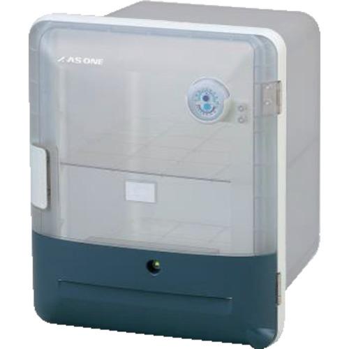 AS オートドライデシケーターグレー ( 3-1566-02 )