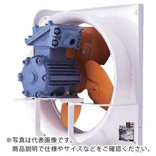 Suiden 有圧換気扇 ハネ径40cm 1速式 3相200V 耐圧防爆型 ( SCF-40D1 (...