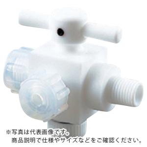AS ハーフオネジコックAF-YK6-3方 ( 2-763-01 )｜orangetool