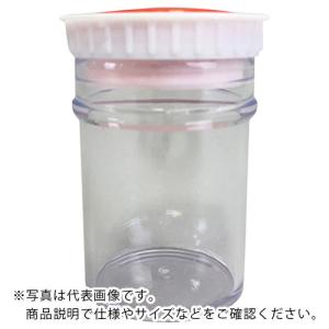 AS PSサンプル管瓶 PS-50橙 ( 1-4631-25 )｜orangetool