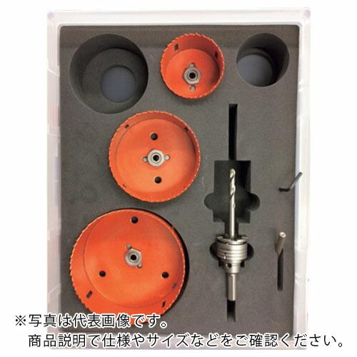【SALE価格】BAHCO プラマス用ホールソーキット ストレートアーバー ( BAHPBHKST ...