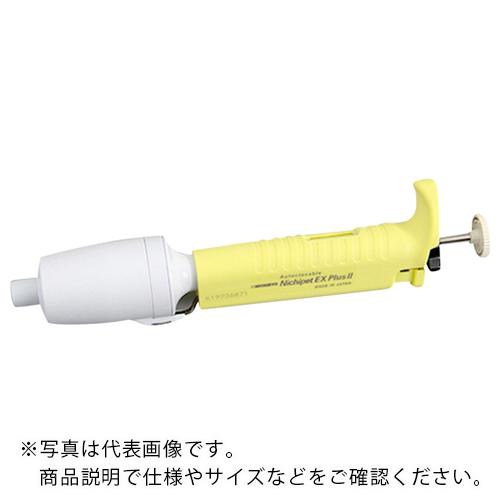 AS ニチペット NPLO2-10000 ( 1-7897-28 )