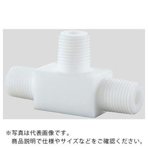 AS アズフロンチーズニップルAF-TR1/8 ( 2-729-01 )｜orangetool