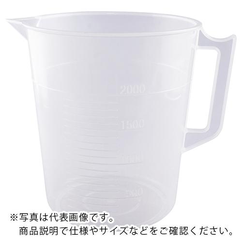 AS ポリプロピレン手付きビーカー2000ml ( 1-4622-16 ) アズワン(株) (メーカ...