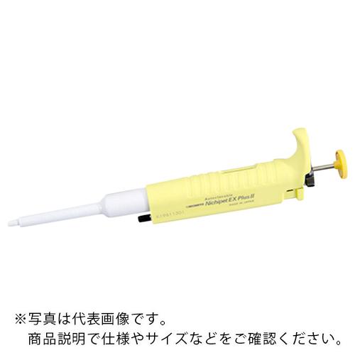 AS ニチペット NPLO2-200 ( 1-7897-25 )