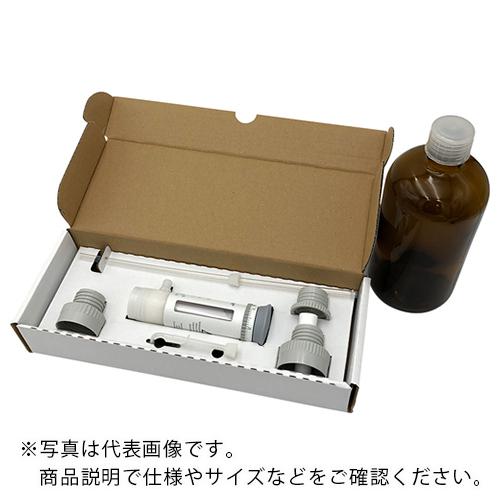 AS EMディスペンサー1-5ml ( 2-450-03 )