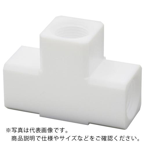 AS PTFEカップリングAF-CTRC3/8 ( 2-732-02 )