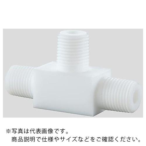 AS アズフロンチーズニップルAF-TR3/8 ( 2-729-03 )