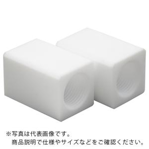 AS PTFEカップリングAF-CRC3/8 ( 2-730-02 )｜orangetool