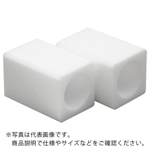 AS PTFEカップリングAF-CRC3/8 ( 2-730-02 )