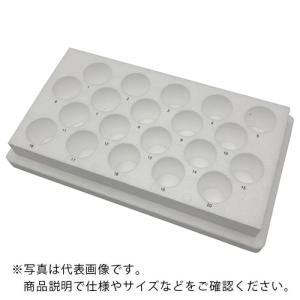 AS サンプルケースSD-30 ( 3-217-07 )｜orangetool