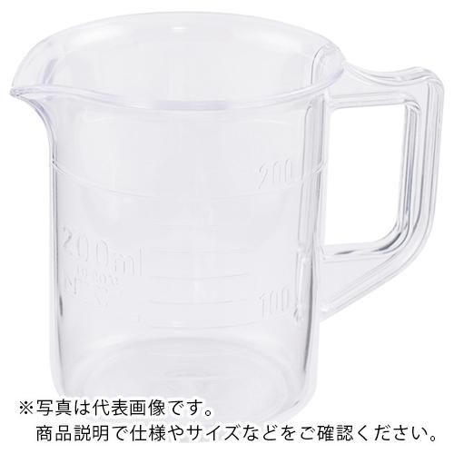 AS 透明計量カップ200ml ( 1-4623-12 ) アズワン(株) (メーカー取寄)
