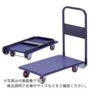 AS ワイドキャリーWD-300 ( 1-6293-02 )｜orangetool
