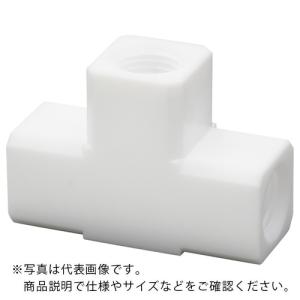 AS PTFEカップリングAF-CTRC1/4 ( 2-732-01 )｜orangetool