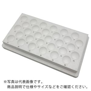 AS サンプルケースSD-24 ( 3-217-06 )｜orangetool